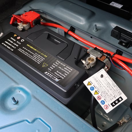 NEWバッテリー EV-85LN4L2