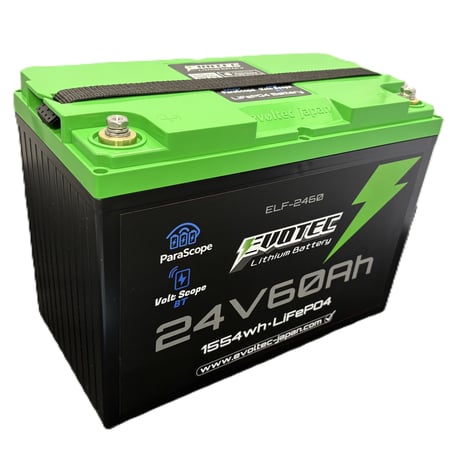 24V 60Ah LiFePO4リチウムバッテリー ELF-2460PVS 無限並列接続 ブルートゥース 防水機能