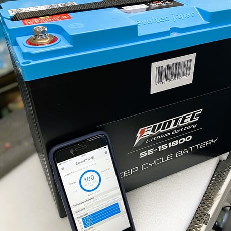 15V(SE151800)用 Bluetooth通信 BMS後付け費用