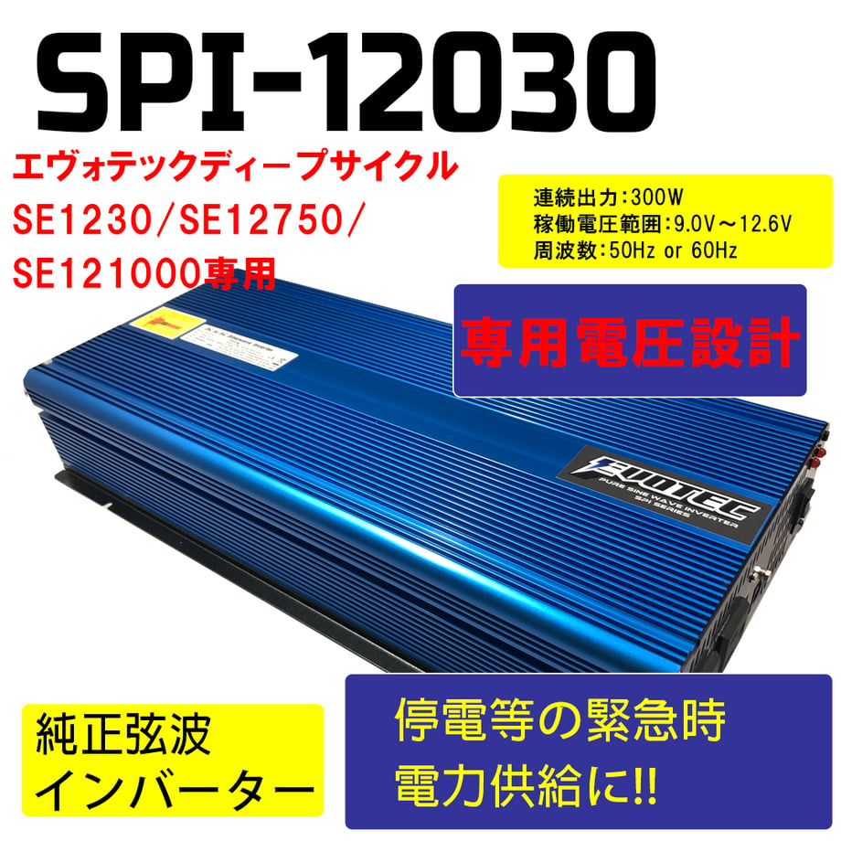 66c2ed4aa12191070cacac47