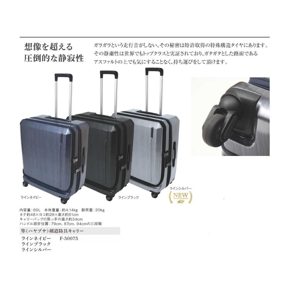 y*s様 【美品・走行10kmのみ】ELITE Justo 2 付属品完備・元箱 fit=scale-down,w=1200