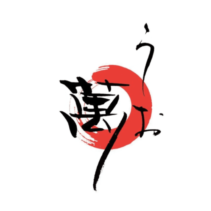 うお萬