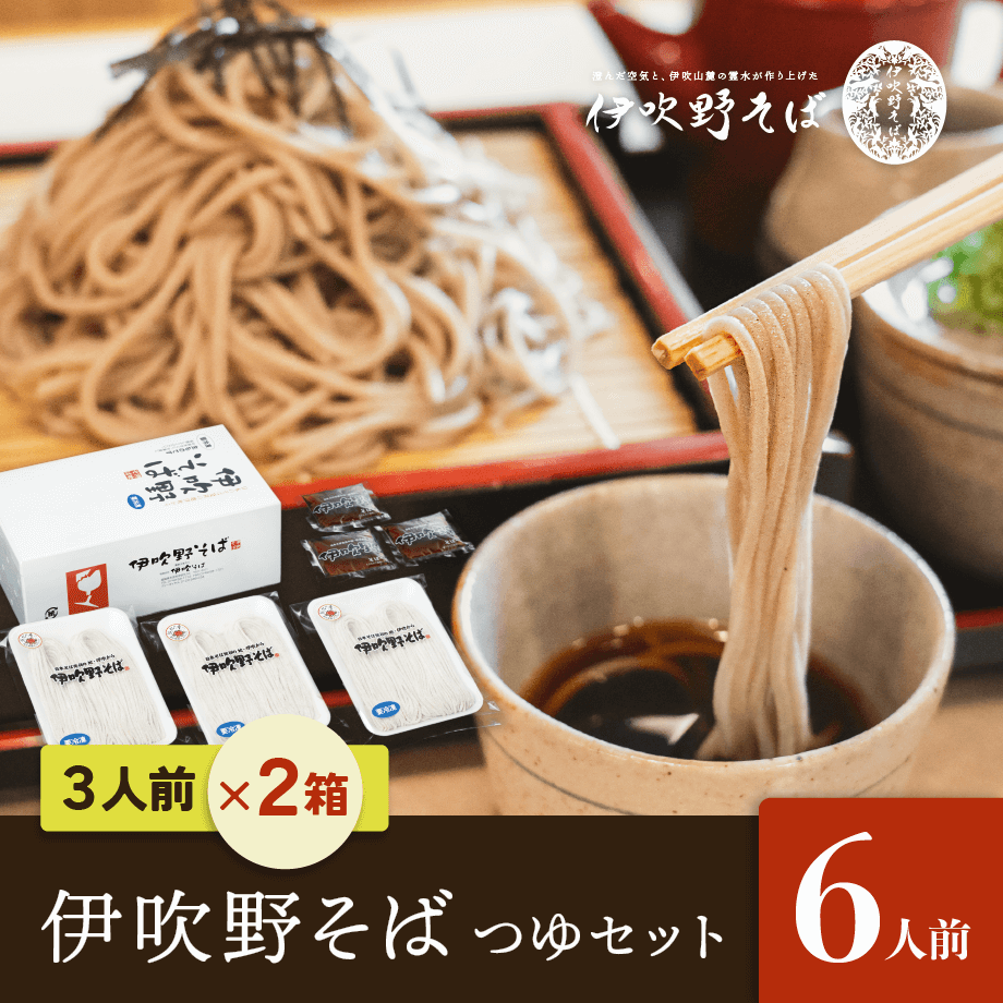 660780a0b456382e9837eb99