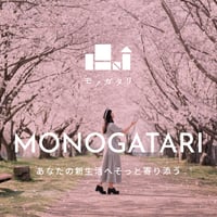 【３ヶ月レンタル】家電5点セット