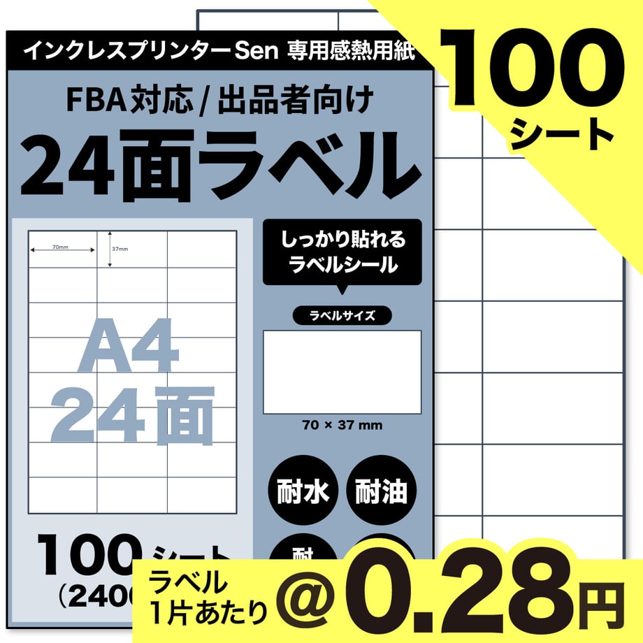 699d636c2ebc220d9c0cda9e
