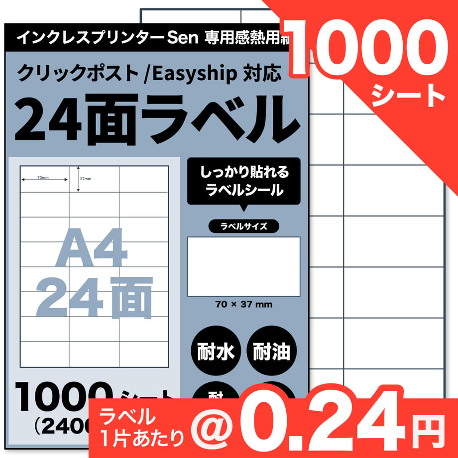 699d636c2ebc220d9c0cda9e