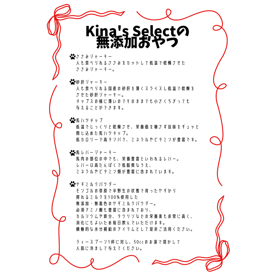 68138a565d272d97aead23ae