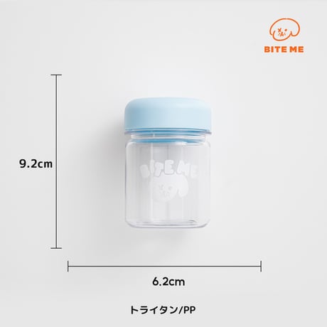 BITEME ミニスナックボトル
