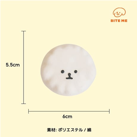 BITEME ラテックストイ