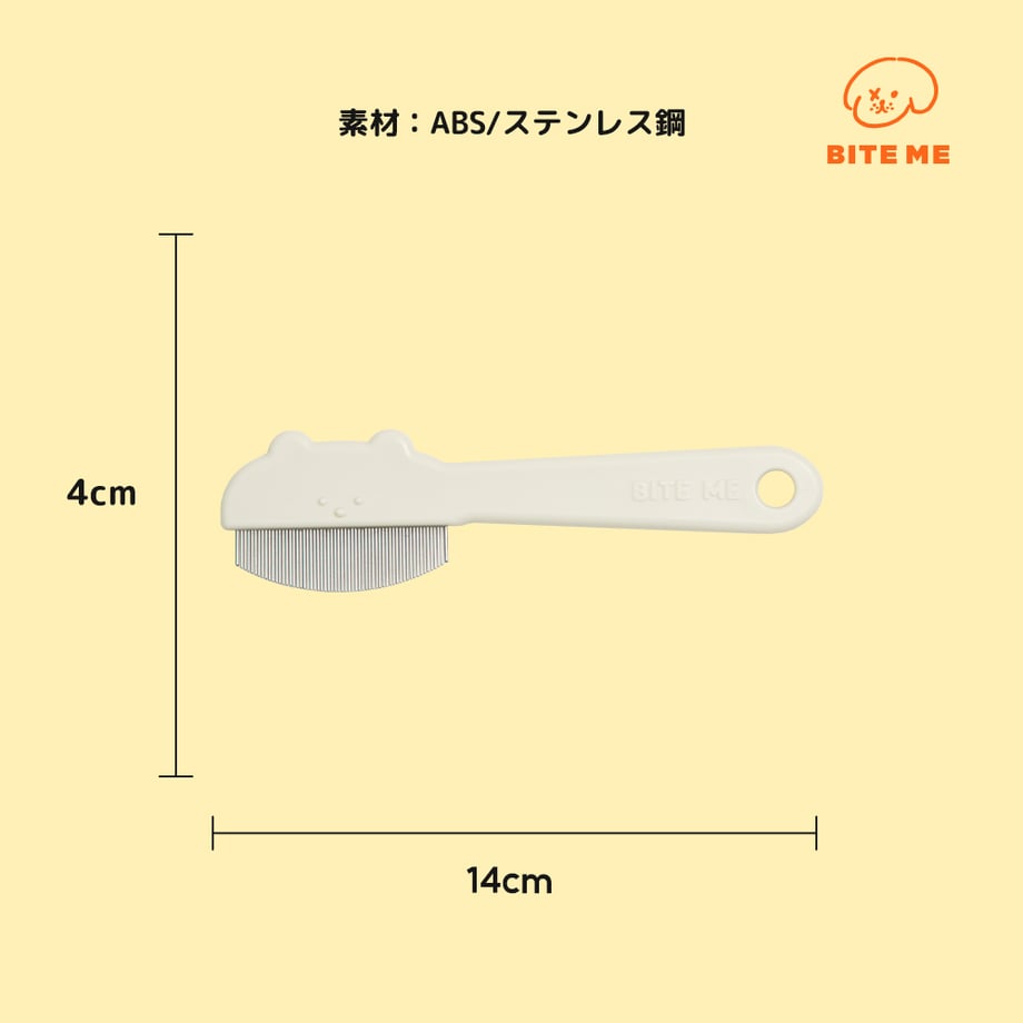 69e8011e70810924e741b686