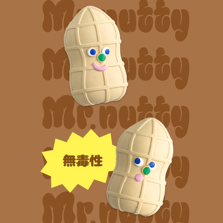 682335487c149e22898c26aa