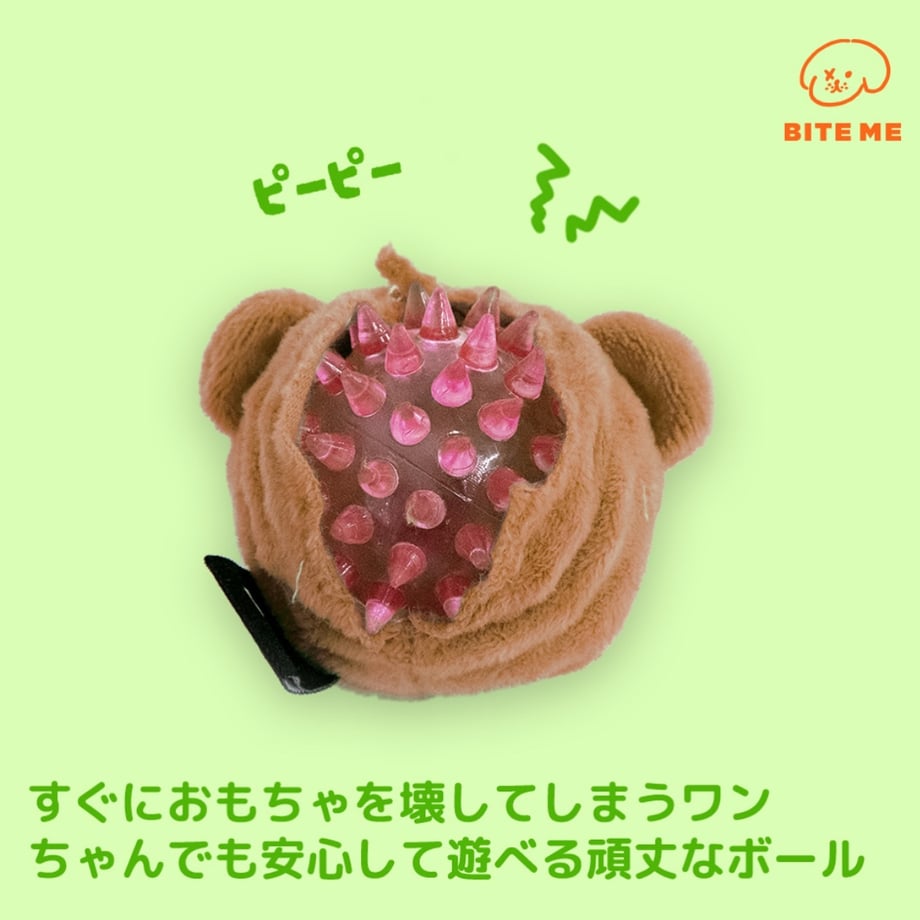 6736b09f7f5ecd2fd97d9d55