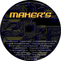 Maker's vol.1 Digital Version