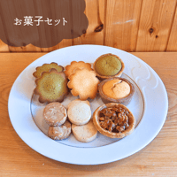【何が届くかはお楽しみ♪】お菓子セット（送料込み）