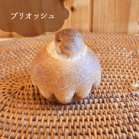 【何が届くかはお楽しみ♪】おやつパンセット（送料込み）