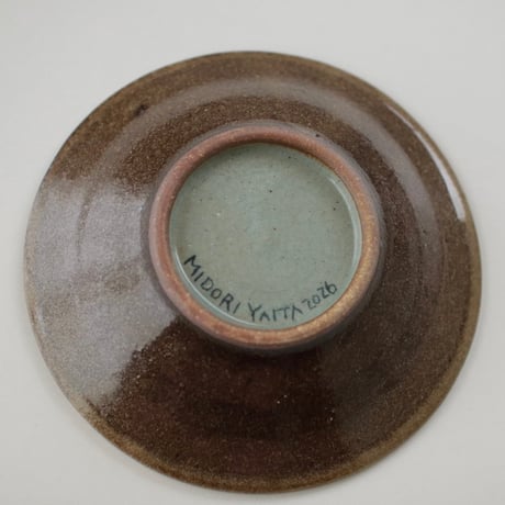 Bowl / softly / そっと