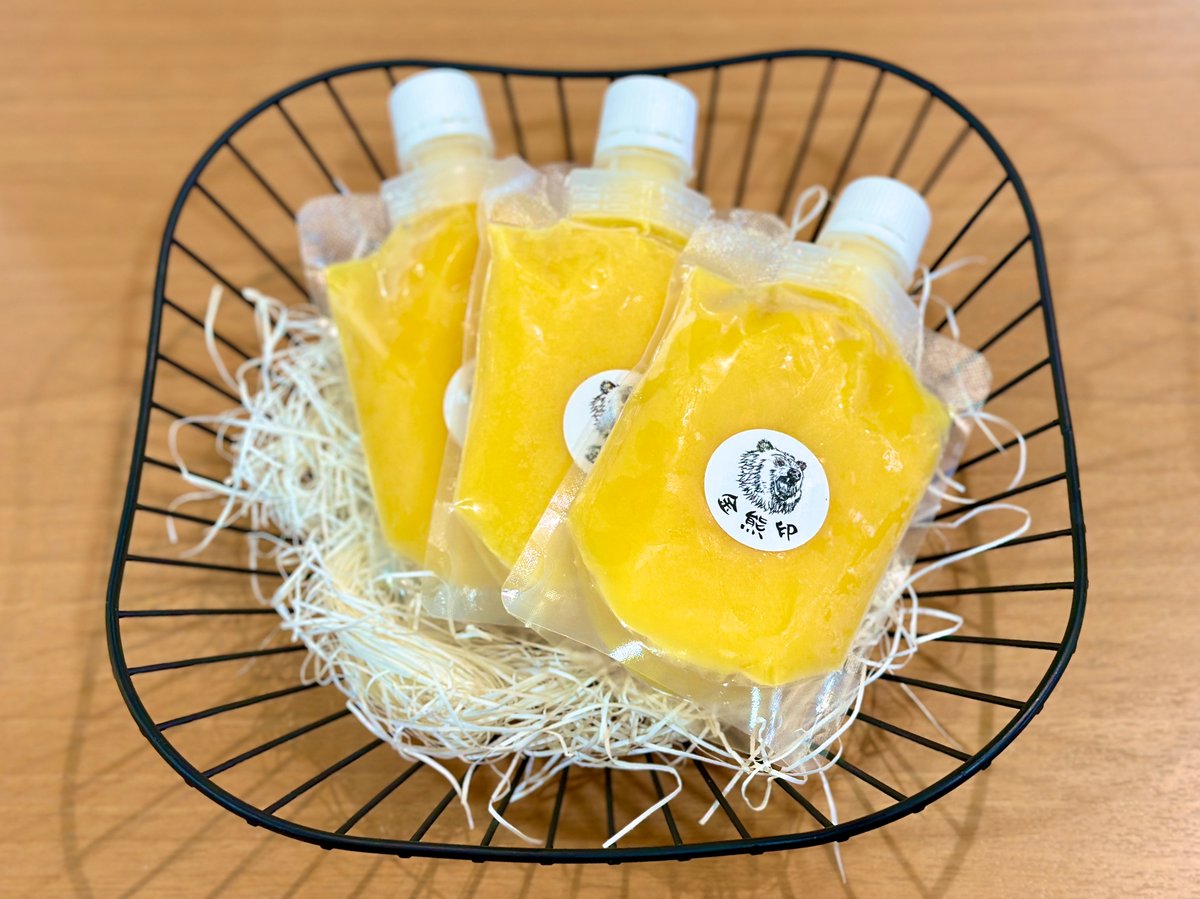 金熊印】北海道名寄産 生しぼりスイートコーン | ギフトショップClim