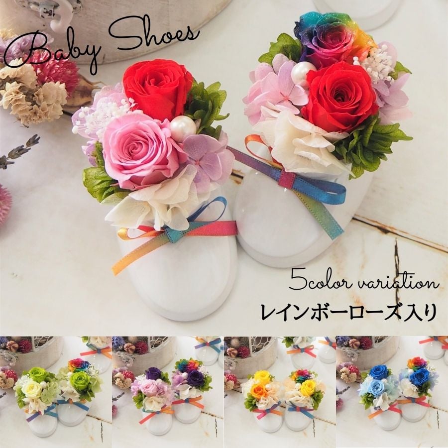 育児ドアサインプレート - chamo_shop | minne byGMOペパボ 国内最大級のハンドメイド・手作り通販サイト AJHERO 名前入りドアサイン レインボーフラワーサイン 女の子 寝室 プラーク ベビー 保育園 キッズ 寝室 ドアサイン ウォー