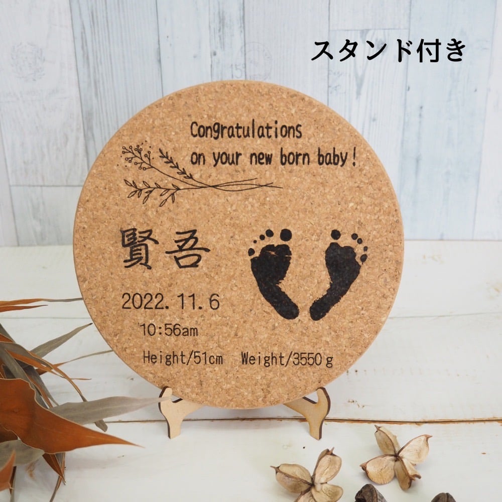 オールドノリタケ　アジサイ文ボール　猫足　メープルリーフ印　金彩　レア fit=scale-down,w=1200