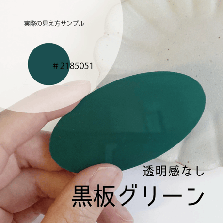 ドアプレート | STORES