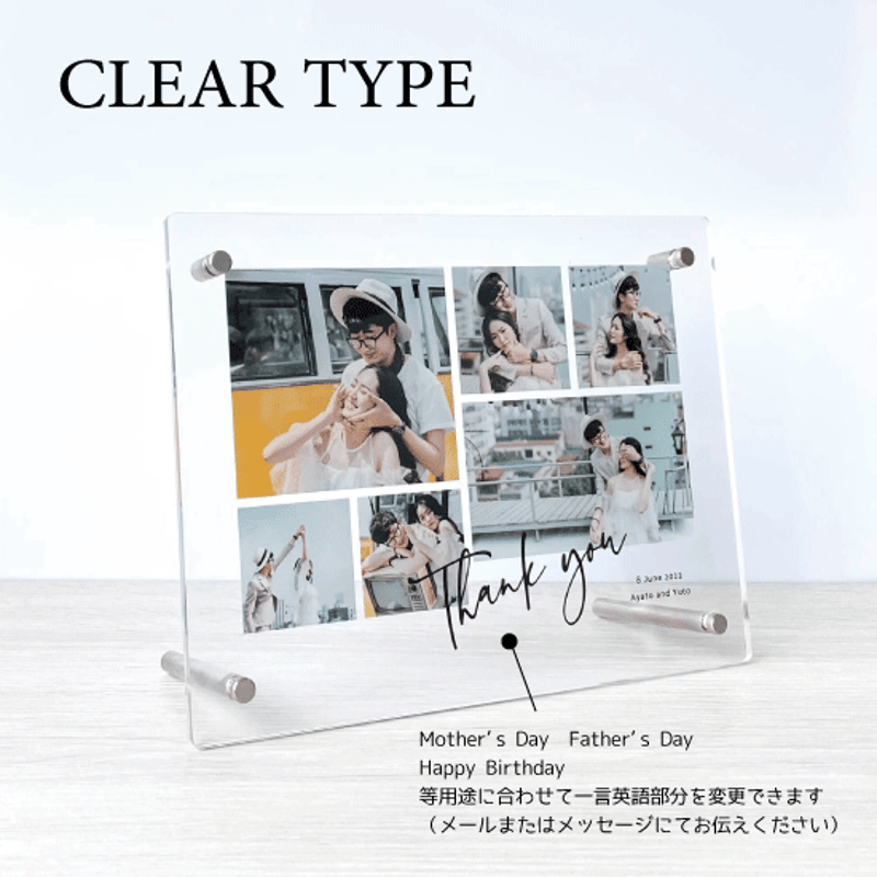 アクリルスタンド（L版）｜6枚写真 | p-plus