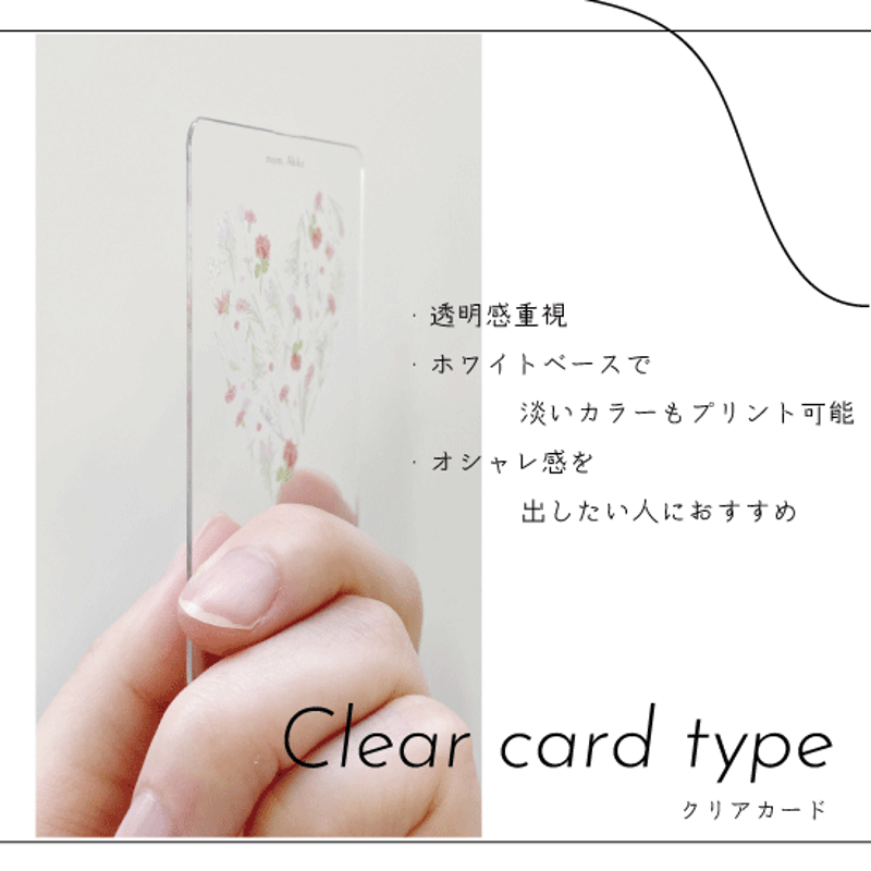 【くり❤️さまご確認用】 セイリン J-Sakura JSPタイプ サクラ 毫鍼 ごうしん SEIRIN鍼