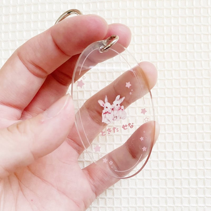 ワンポイント｜うさぎ | p-plus