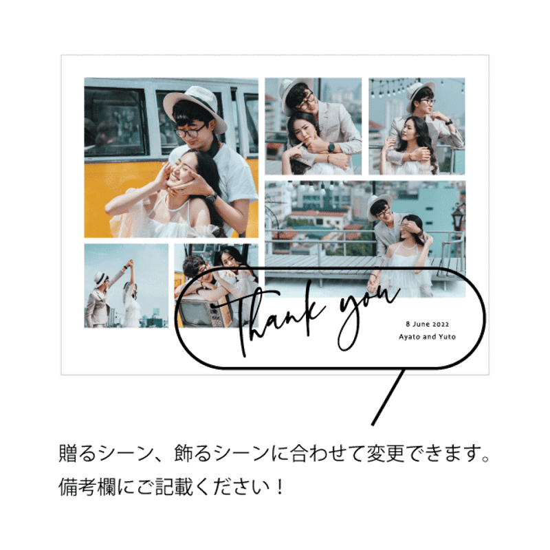 アクリルスタンド（L版）｜6枚写真 | p-plus