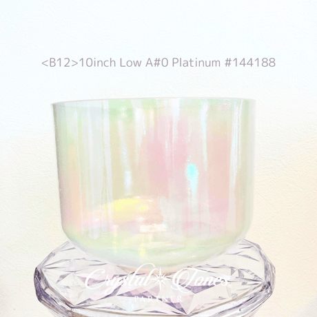 7インチ E-25 クリスタルボウル LAPIS LAZULI PLATINUM 7インチ E-25 クリスタルボウル LAPIS LAZULI PLATINUM - メルカリ