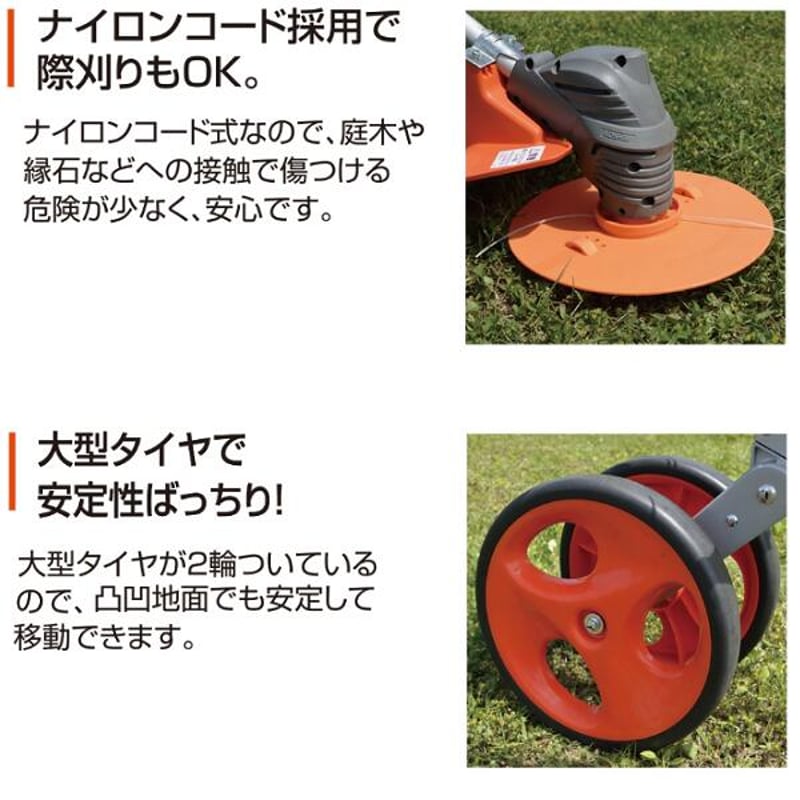 LP Aspire ボンゴ 赤　調整ランチ付⭐︎ LP Aspire ボンゴ 赤 調整ランチ付⭐︎