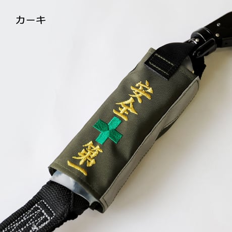 ジユウくん ランヤード5点セット ジユウくん ランヤード5点セット ジユウくん様専用 ランヤード2