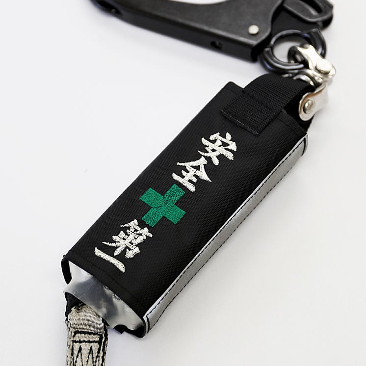 全無椿ページ 椿モデル アブソーバカバー 文字入り 【安全＋第一】 商品詳細