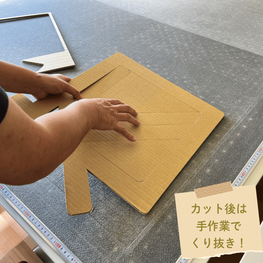 オーダーメイド商品】ネコのつめとぎ（ネコもじ） | 神奈川新聞