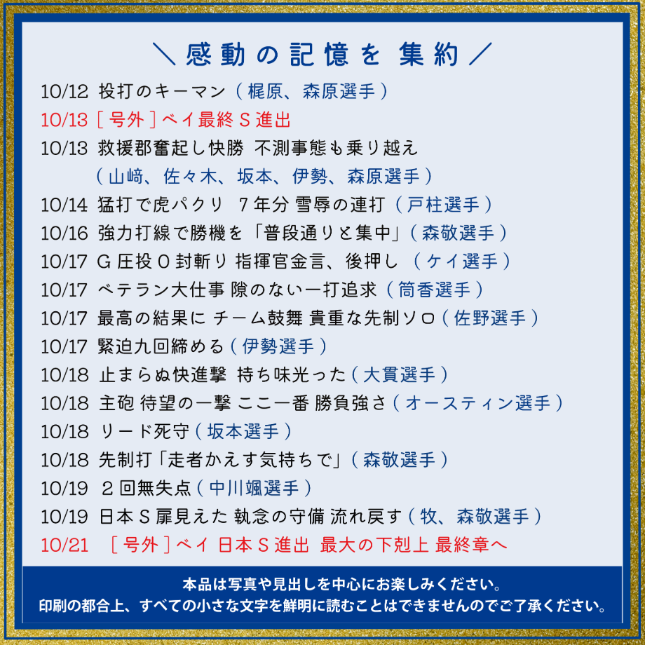 673d4116a1219100eea694d1