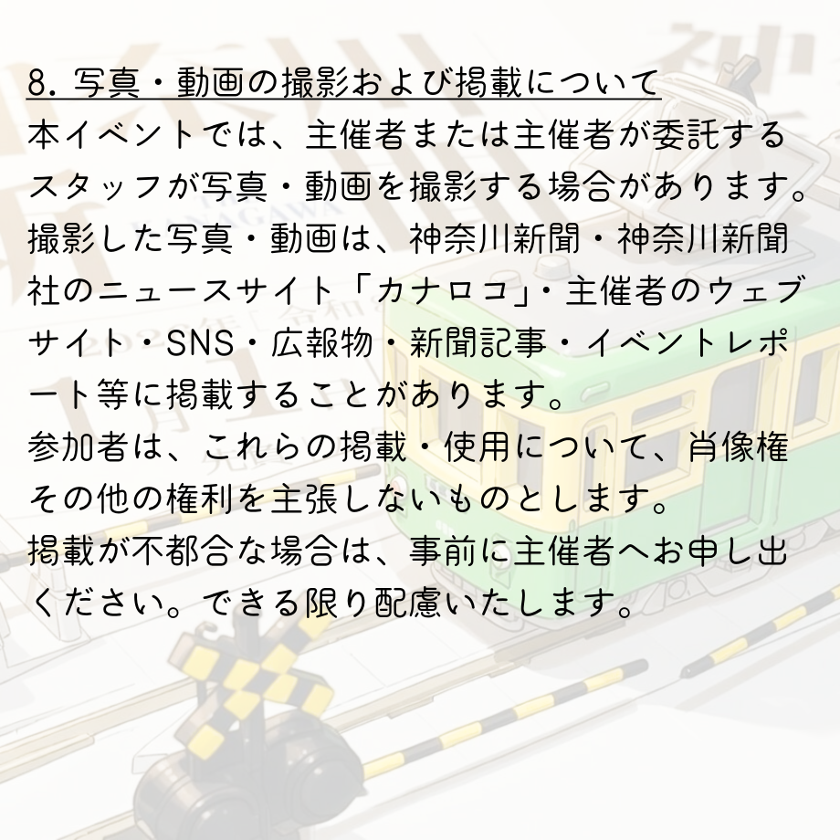 6996a78ec99ac74f8b89c726