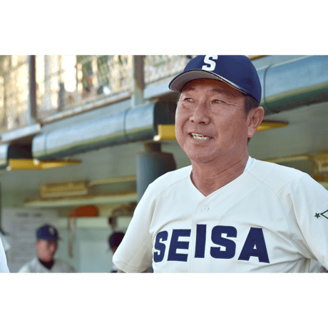 わが人生シリーズ「白球に夢をかけて」土屋恵三郎（サイン本）