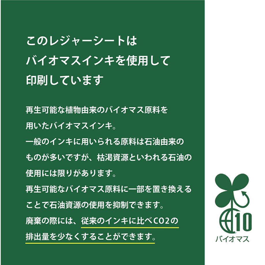 673d4116a1219100eea694d1