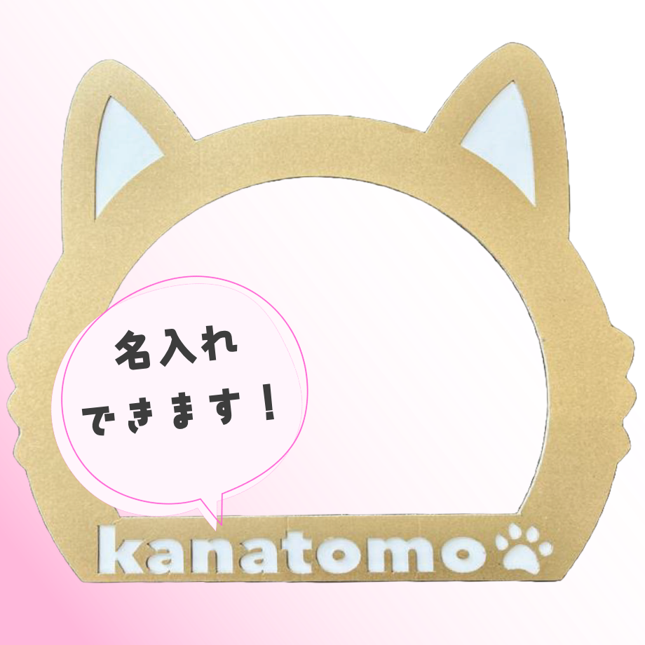 トン様　オーダーリクエストページ Amazon.co.jp: 貢(mitsugu) 猫用おもちゃ もちまる日記 とん様