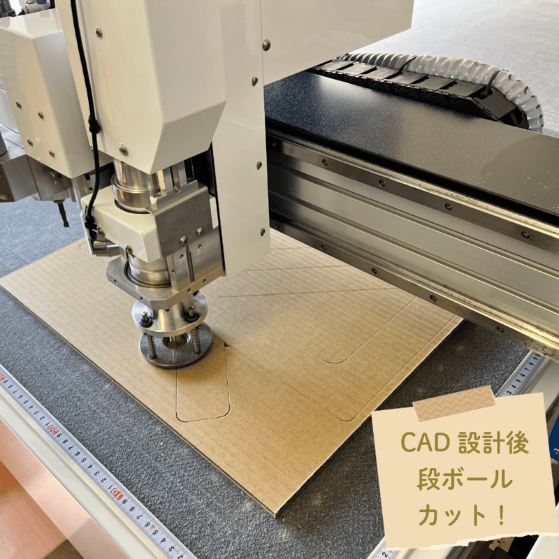 オーダーメイド商品】ネコのつめとぎ（ネコもじ） | 神奈川新聞