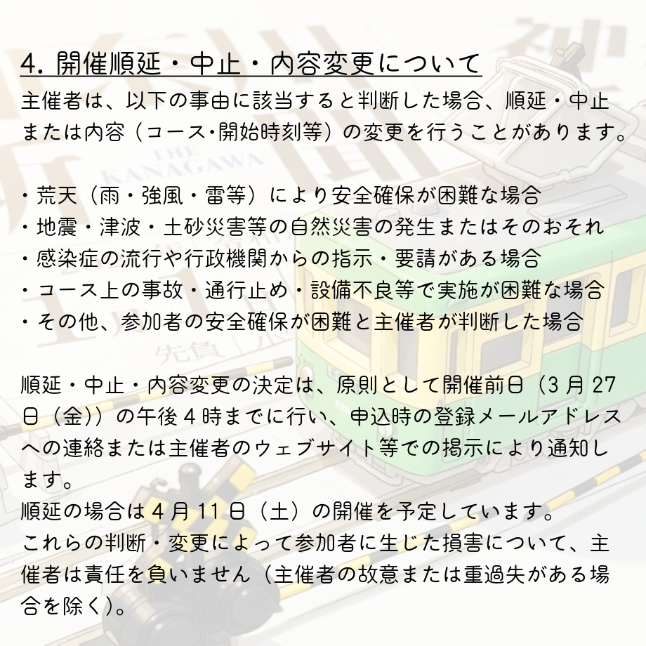 6996a78ec99ac74f8b89c726