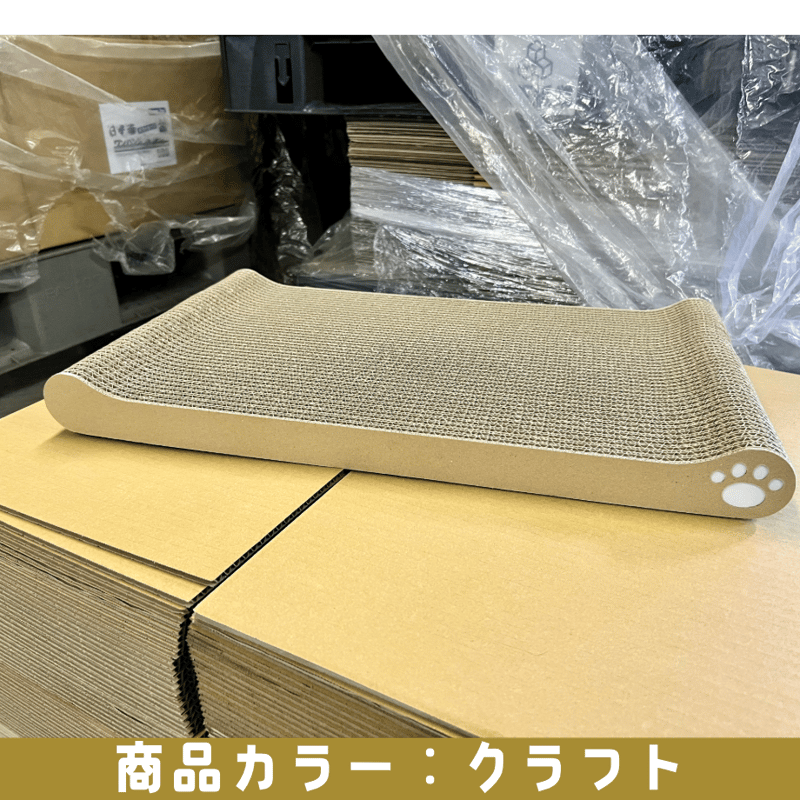 オーダーメイド商品】ネコのつめとぎ（ゆか） | 神奈川新聞オンライン