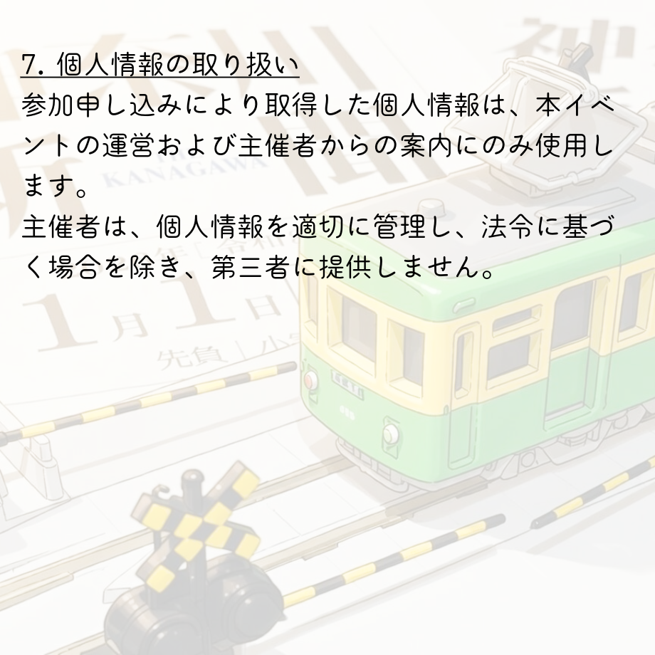 6996a689444dc86b5a01c436