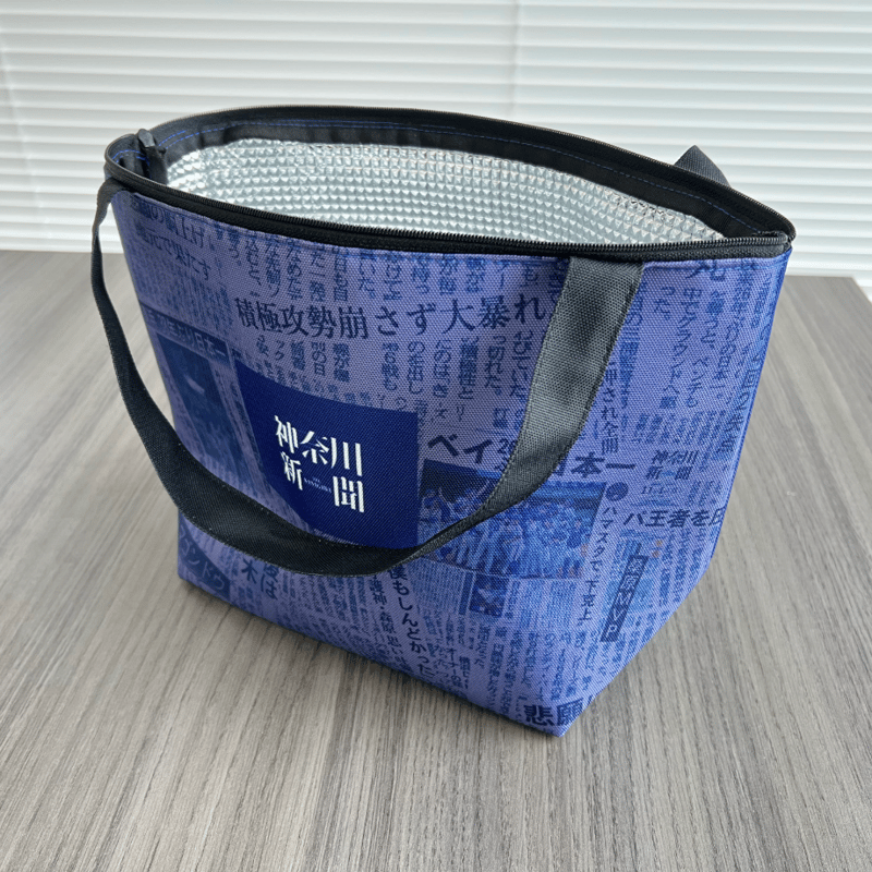 【新品未開封】【希少！】横浜高校　応援グッズ　保冷巾着付きクリアバッグ 早い者勝ち！レア【2025年新作】横浜高校 保冷巾着付きクリアバッグ