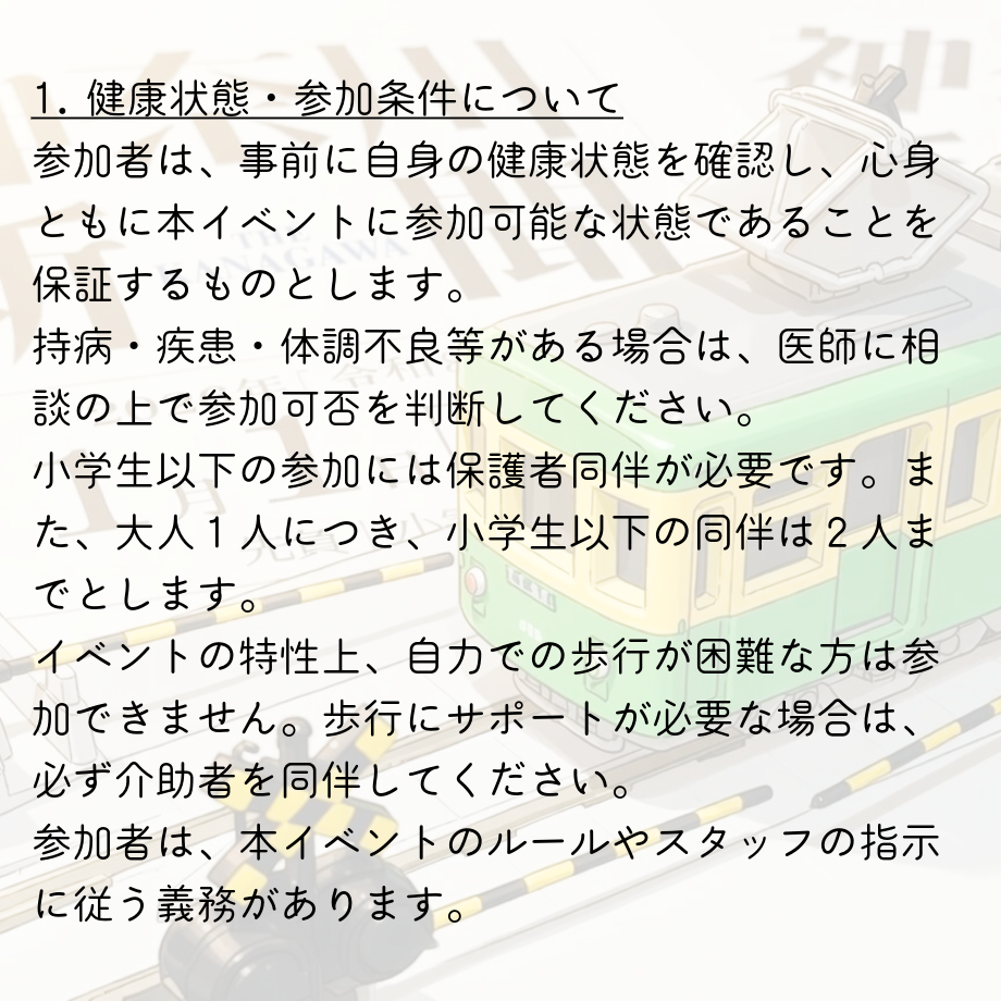 6996a689444dc86b5a01c436