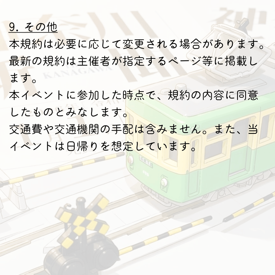 6996a78ec99ac74f8b89c726