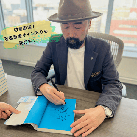 かながわ鉄道廃線紀行（かなとも〜る特別セット）