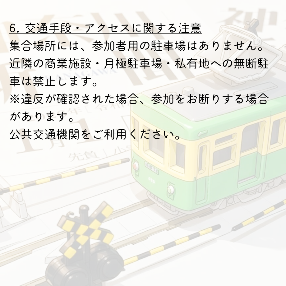 6996a689444dc86b5a01c436