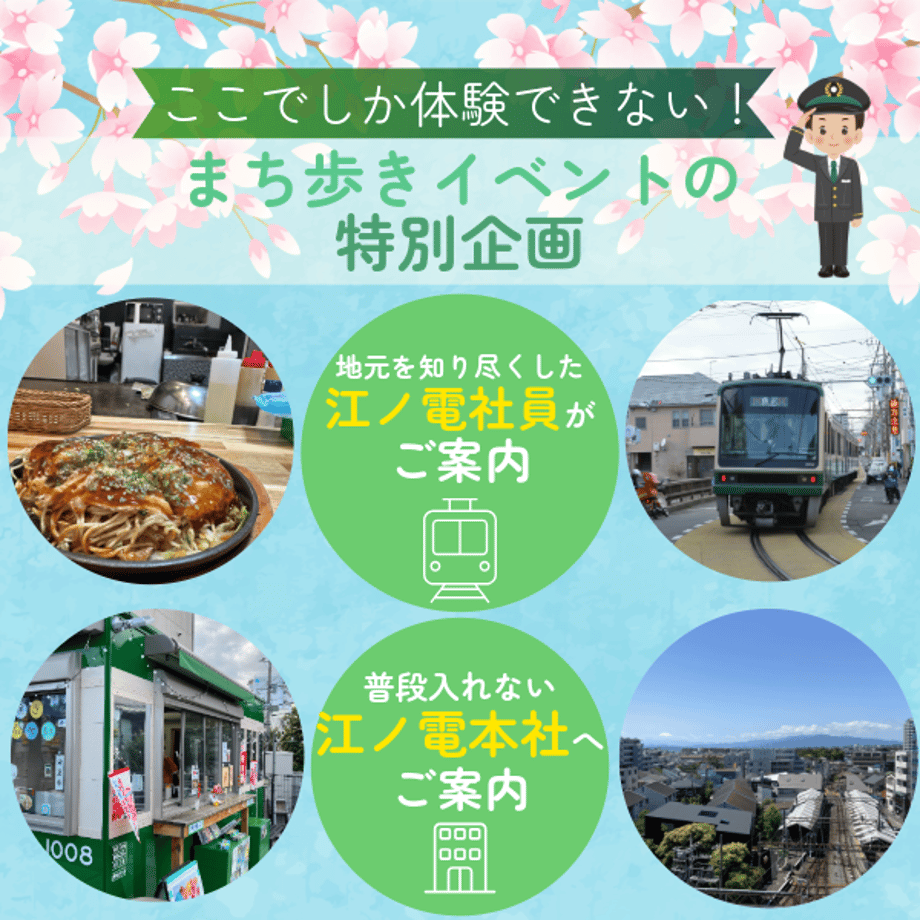 6996a689444dc86b5a01c436