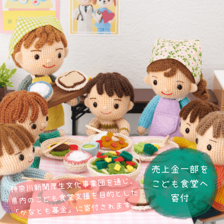 箱根間伐材を使ったオリジナルお箸（一膳）