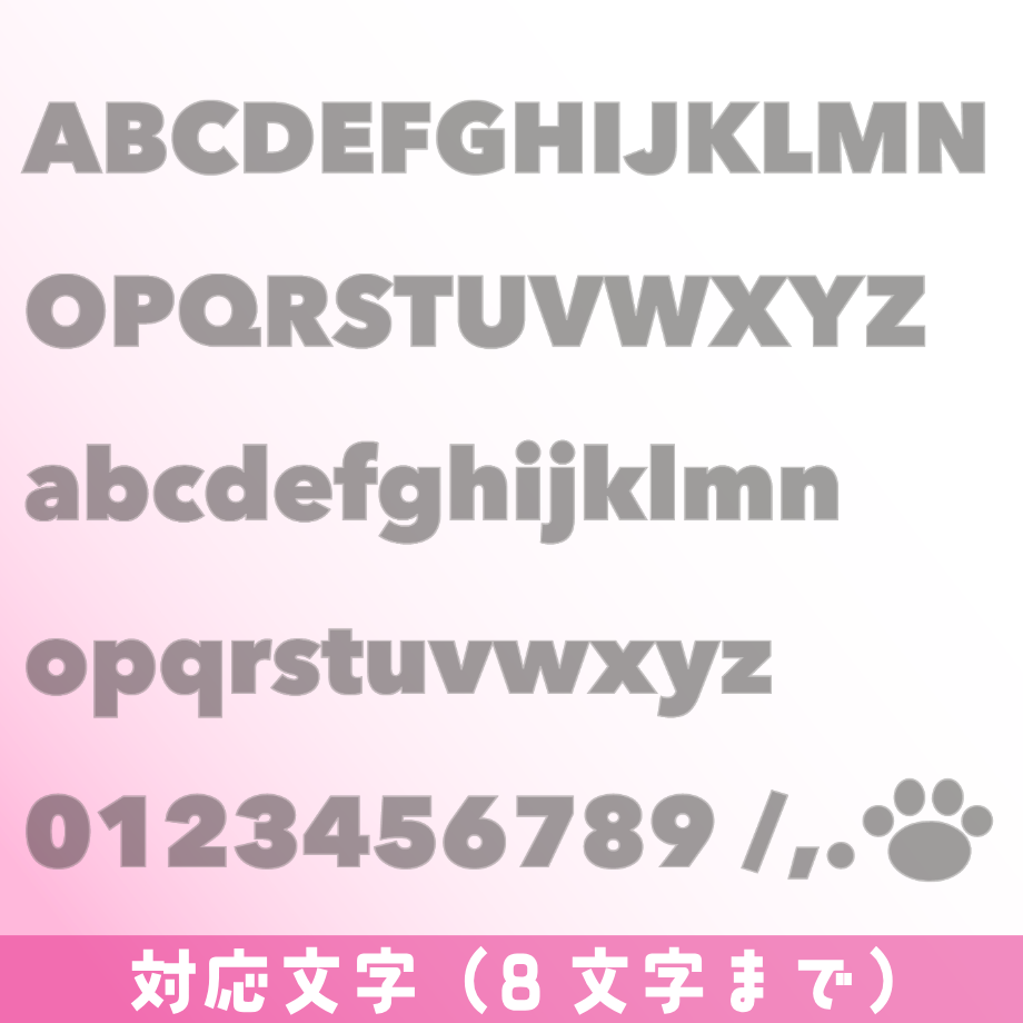 オーダーメイド商品】ネコのつめとぎ（ネコもじ） | 神奈川新聞
